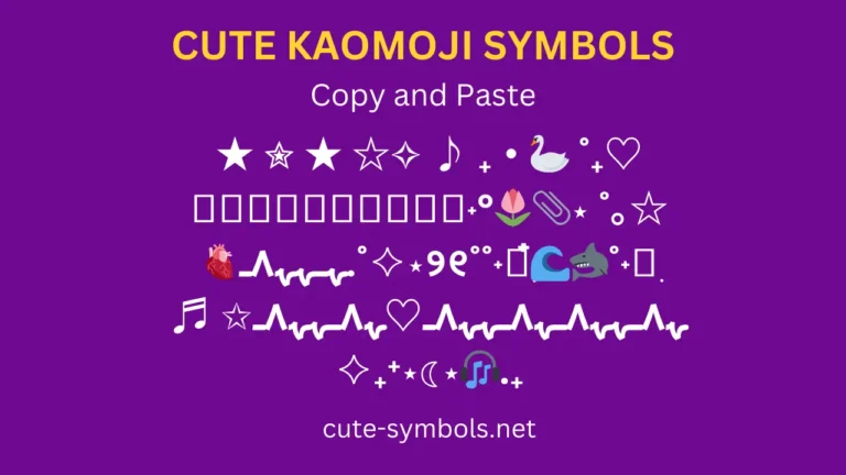 Cute Copy Paste Symbols - Cute Symbols