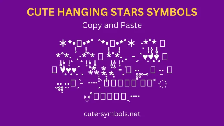 Cute Divider Symbol Copy and Paste